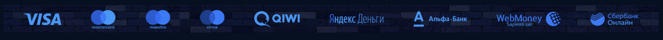 Вулкан Онлайн